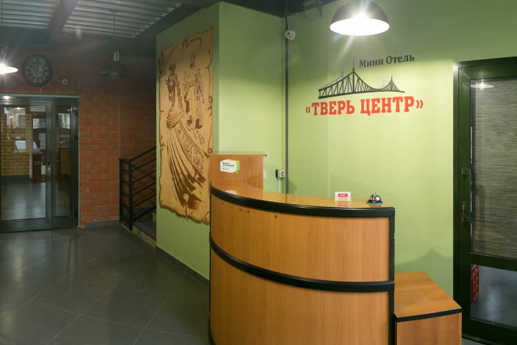 Картинка отеля