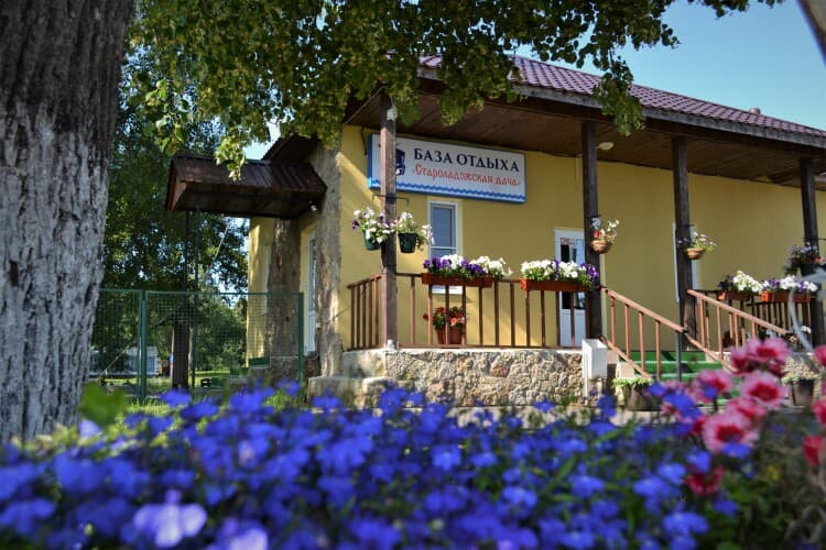 Картинка отеля