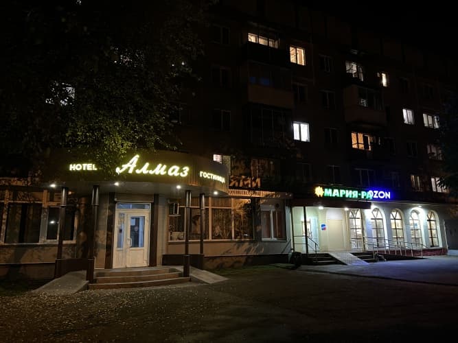 Картинка отеля