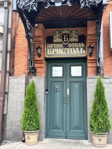 Картинка отеля