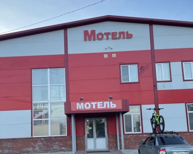 Картинка отеля