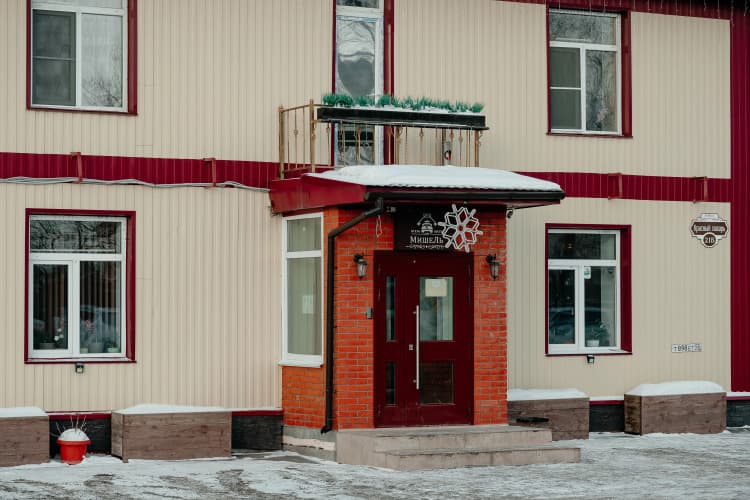 Картинка отеля
