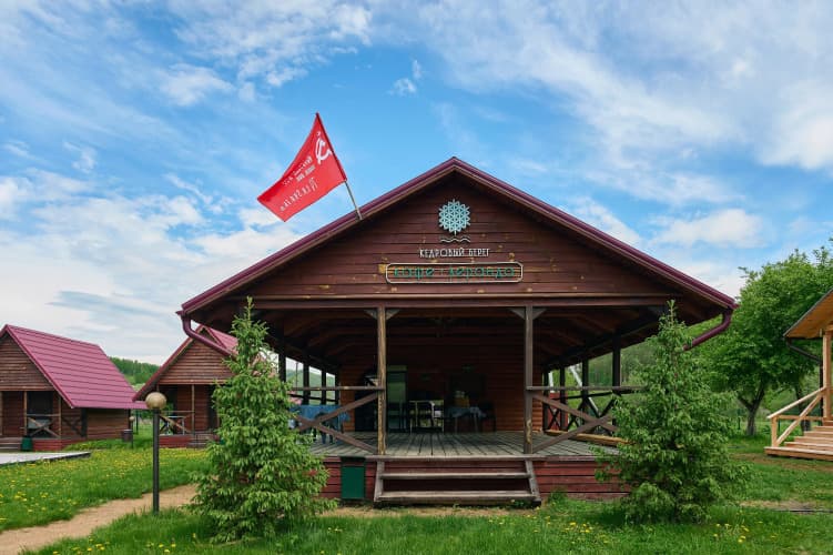 Картинка отеля