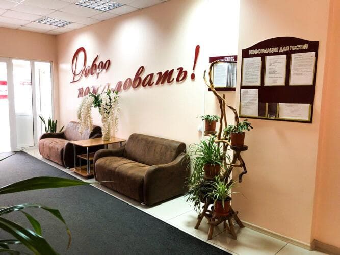 Картинка отеля