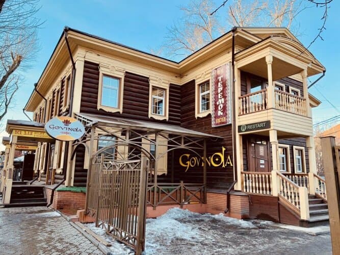 Картинка отеля