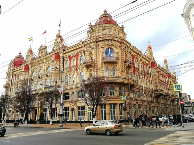Картинка отеля