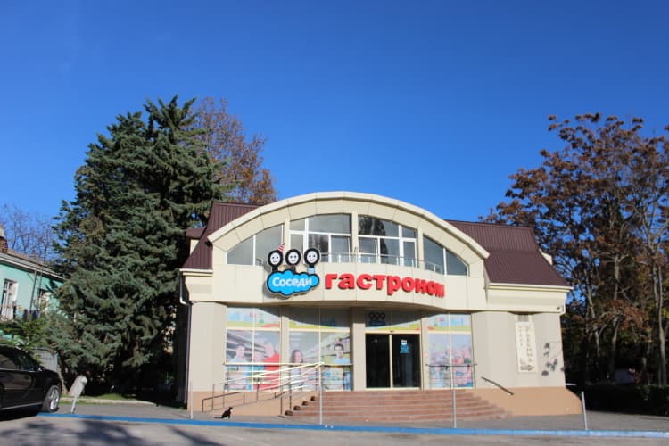 Картинка отеля