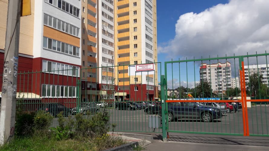 Картинка отеля