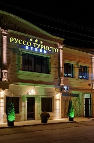 Картинка отеля