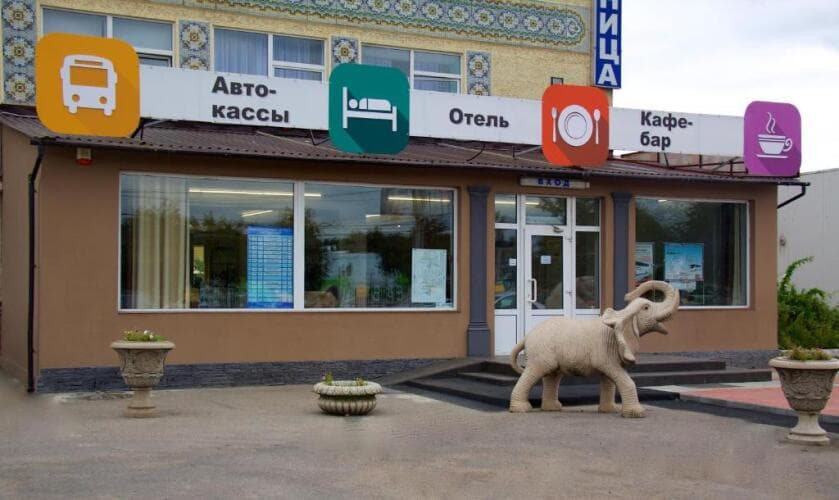 Картинка отеля