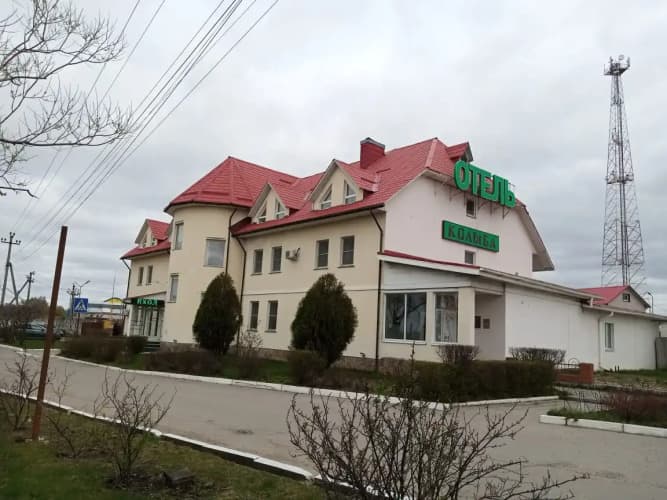 Картинка отеля