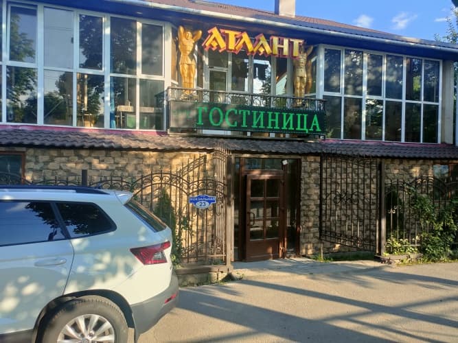 Картинка отеля