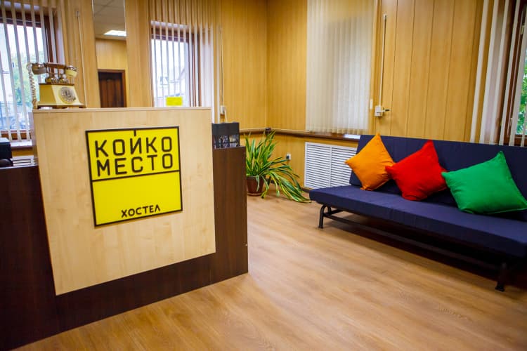Картинка отеля