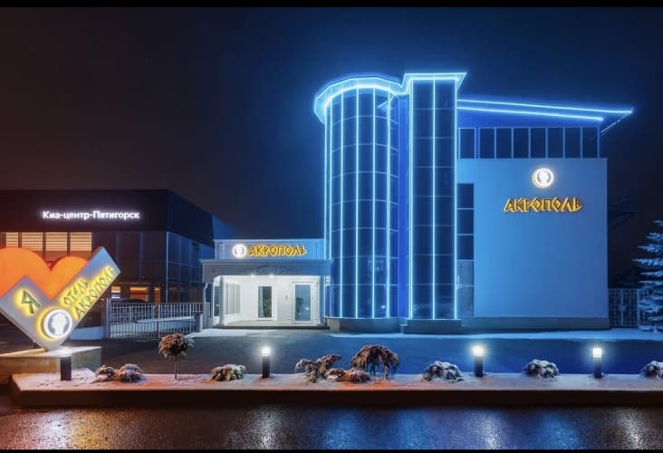 Картинка отеля