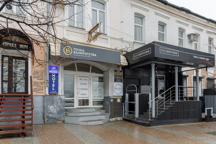Картинка отеля