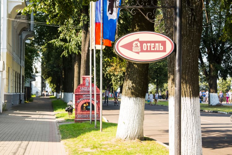 Картинка отеля