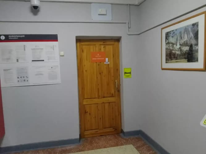 Картинка отеля