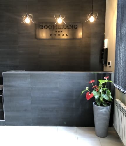 Картинка отеля