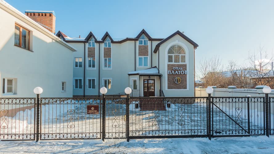 Картинка отеля