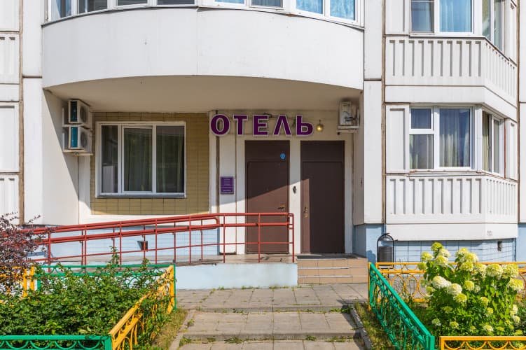 Картинка отеля