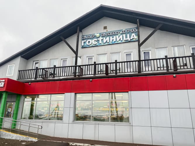 Картинка отеля