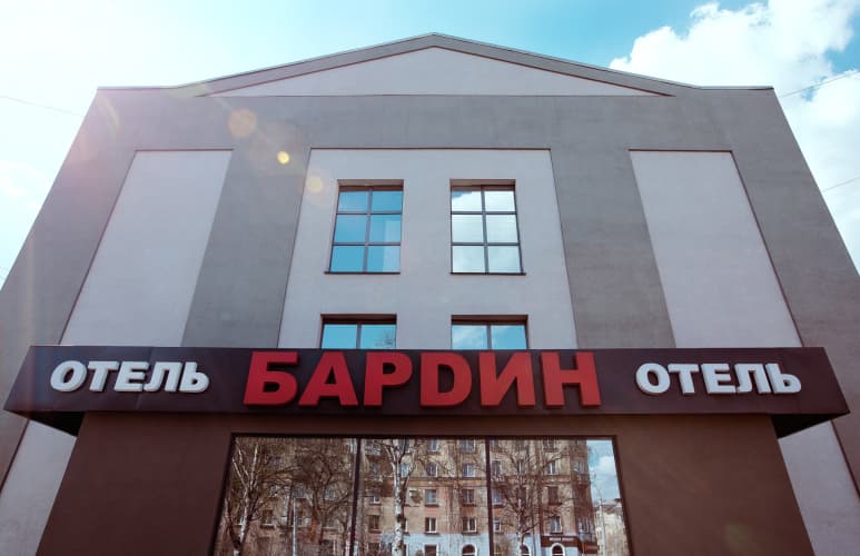 Картинка отеля