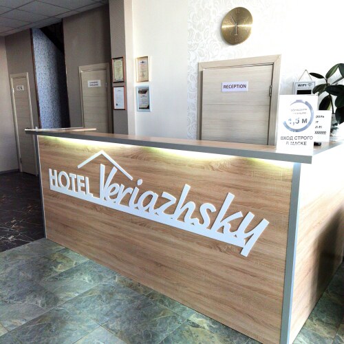 Картинка отеля