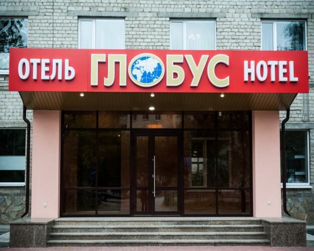 Картинка отеля