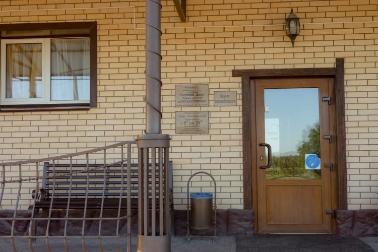 Картинка отеля