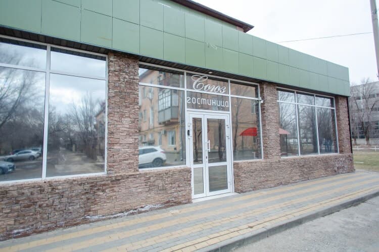 Картинка отеля