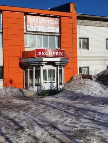 Картинка отеля