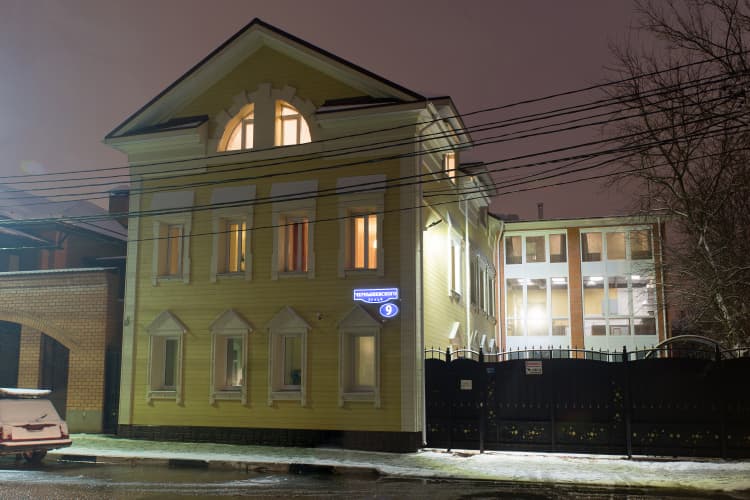 Картинка отеля