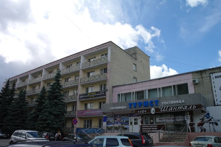 Картинка отеля