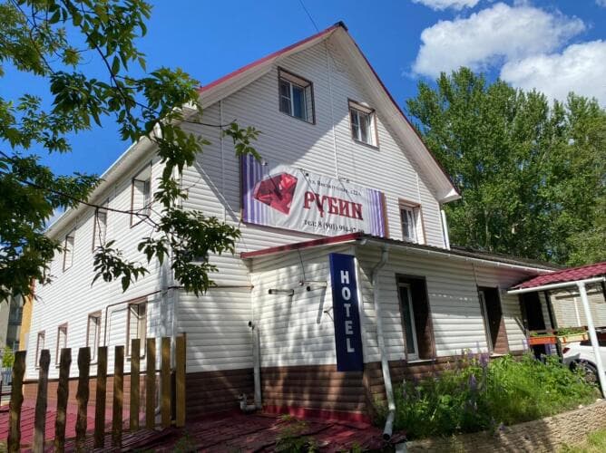 Картинка отеля