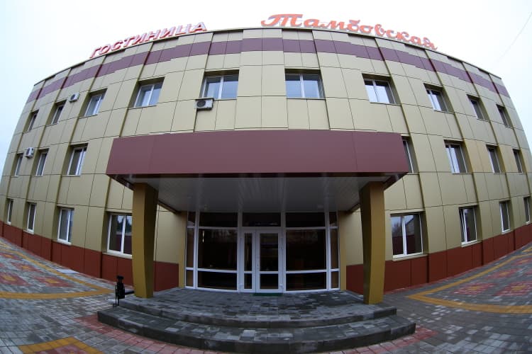 Картинка отеля