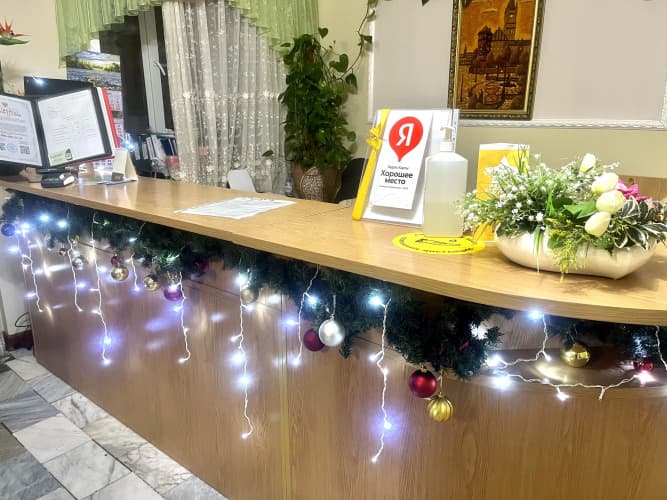 Картинка отеля