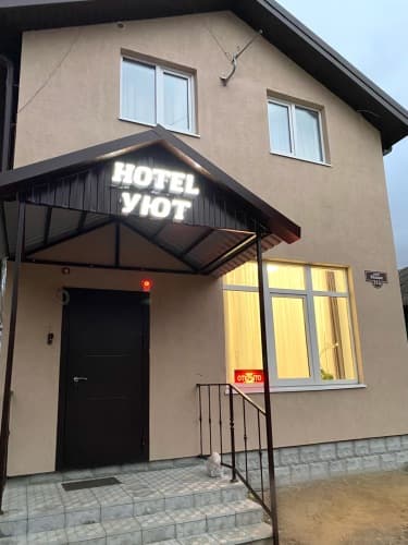 Картинка отеля