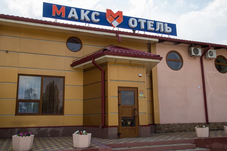 Картинка отеля