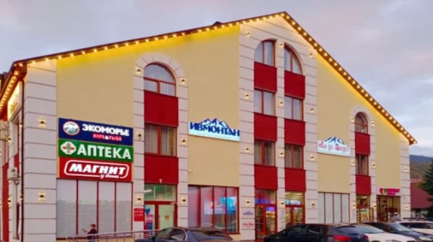 Картинка отеля