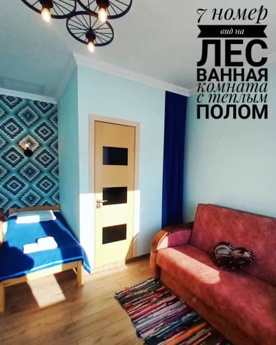 Картинка отеля