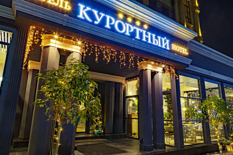 Картинка отеля