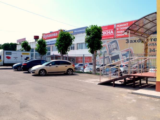 Картинка отеля