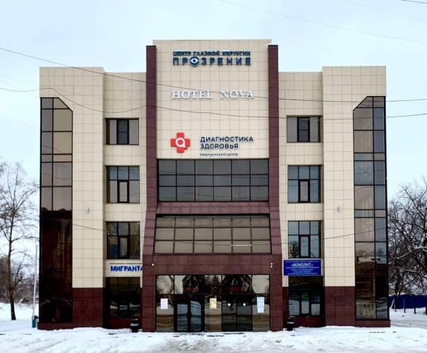 Картинка отеля