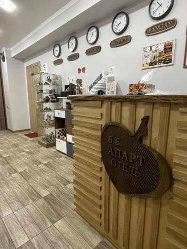 Картинка отеля