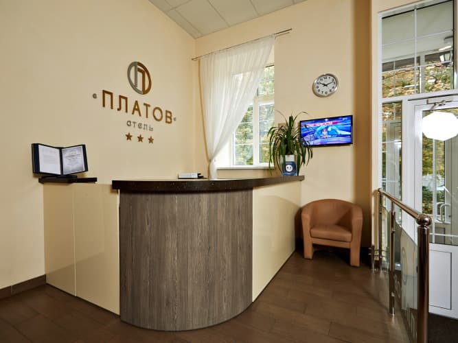 Картинка отеля
