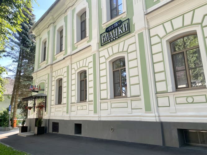 Картинка отеля