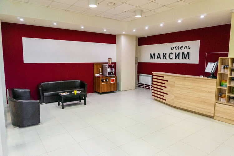 Картинка отеля