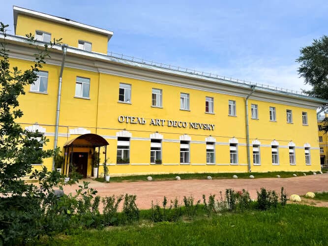 Картинка отеля