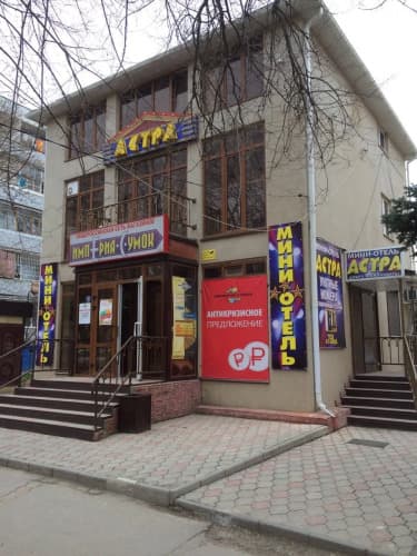 Картинка отеля