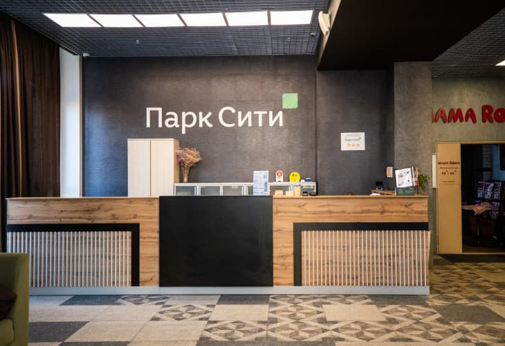 Картинка отеля
